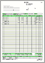 請求書