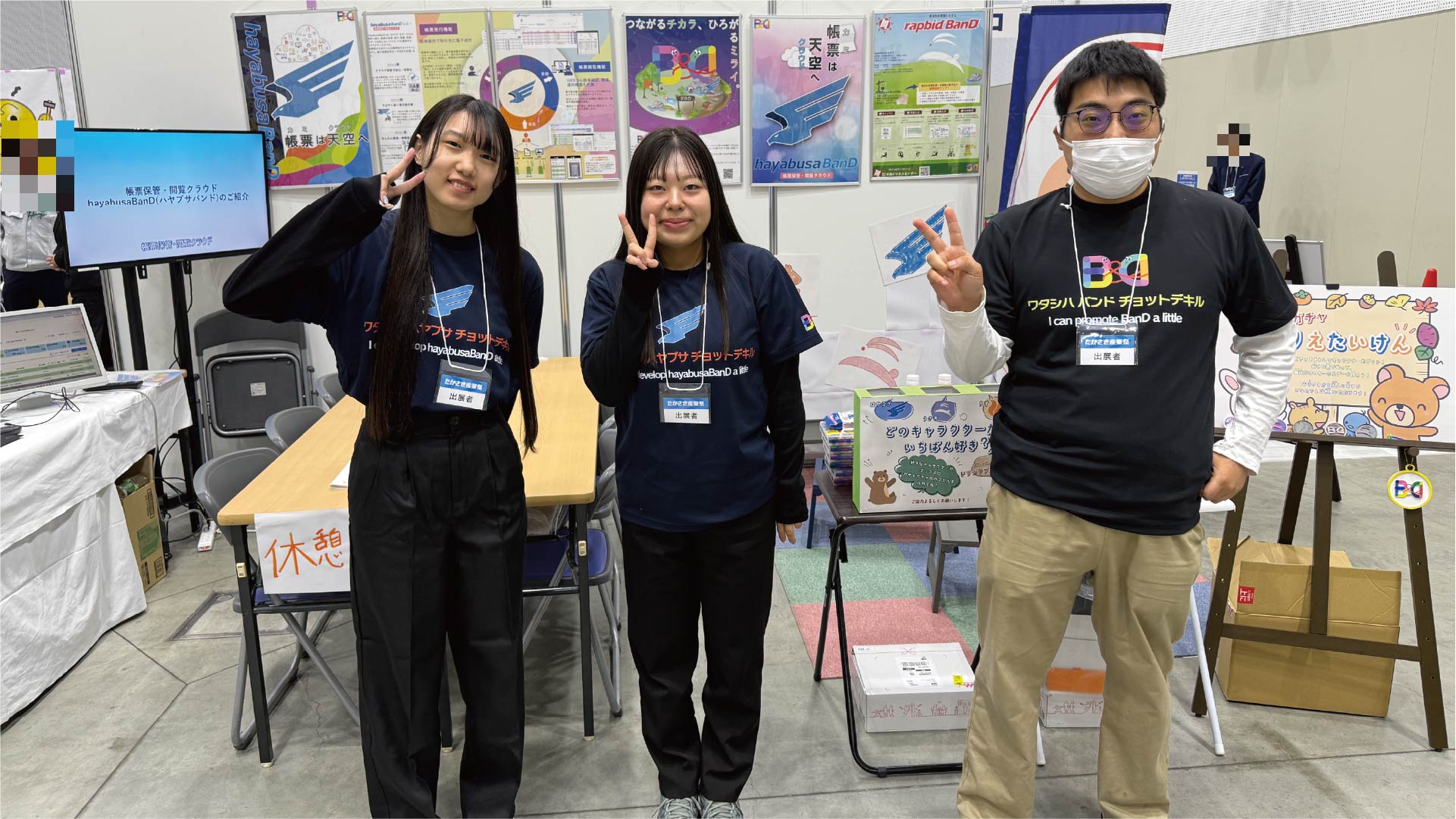 お揃いのスタッフTシャツでおもてなし